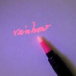نامريي قرمز